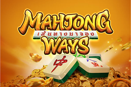Mahjong Ways slot Bangladesh